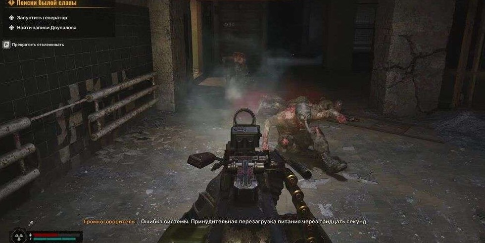 Screenshot_23.jpg